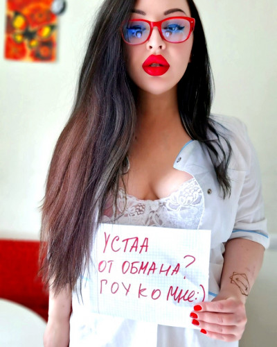 Частная массажистка ЭлИза, 36 лет, Москва - фото 1