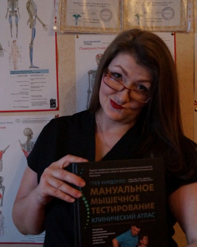 Частная массажистка Лия, 53 года, Москва - фото 4