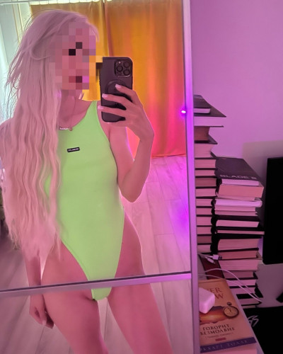 Частная массажистка Анна, Москва - фото 1