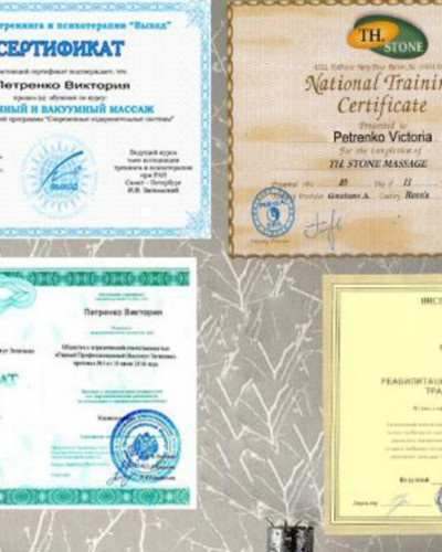 Частная массажистка Вика, Москва - фото 4