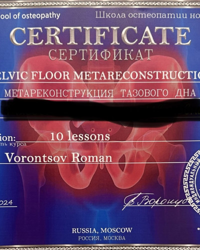 Частная массажистка Стелла, 38 лет, Москва - фото 28