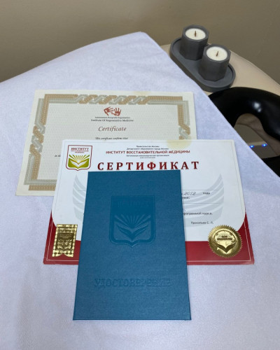 Частная массажистка Александра, Москва - фото 5