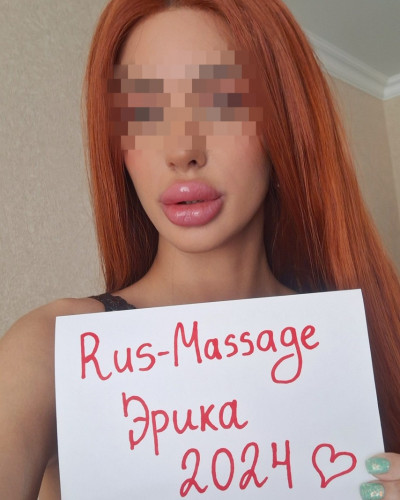 Частная массажистка Эрика, 26 лет, Москва - фото 8